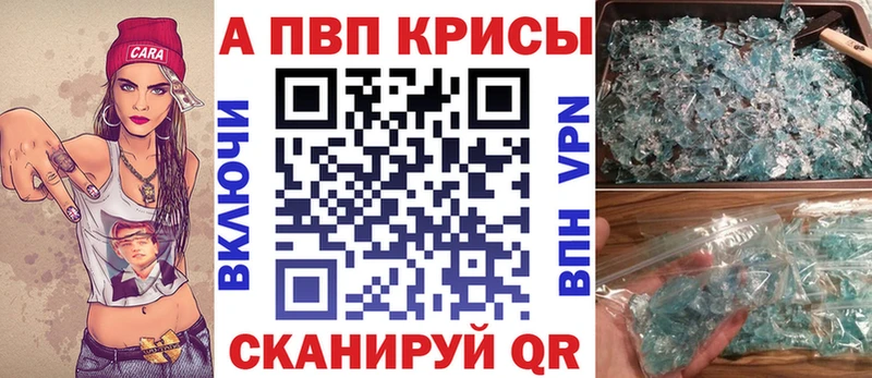 Купить наркотики сайты Аксай АМФЕТАМИН Меф Конопля