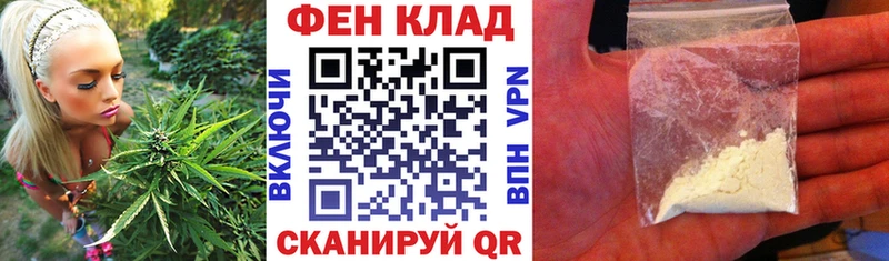 купить  сайты  Аксай  АМФЕТАМИН VHQ 
