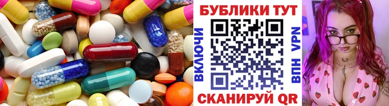 Ecstasy 300 mg  Аксай 