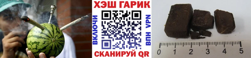 ГАШИШ VHQ  Аксай 