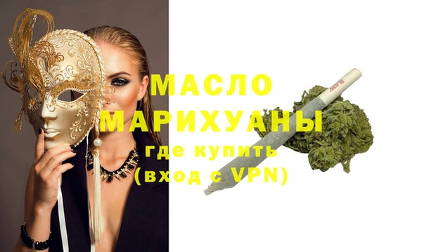 дмт Абинск