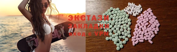 дмт Абинск