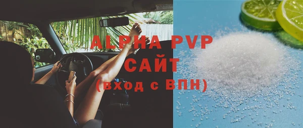 дурь Абдулино