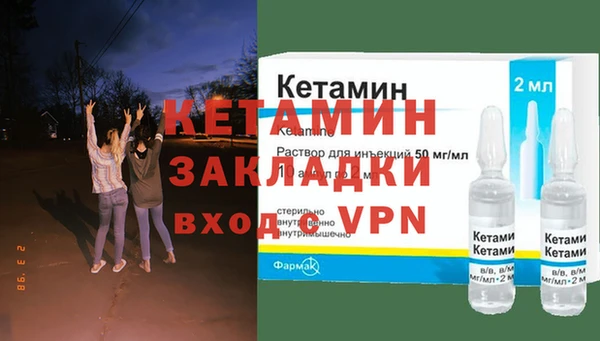 эйфоретик Абаза