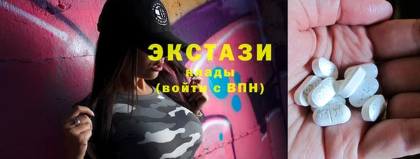 дурь Абдулино