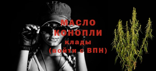 дурь Абдулино