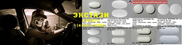дмт Абинск