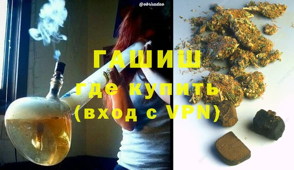дурь Абдулино