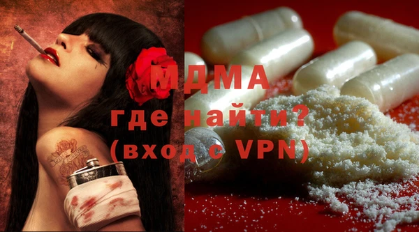 дмт Абинск