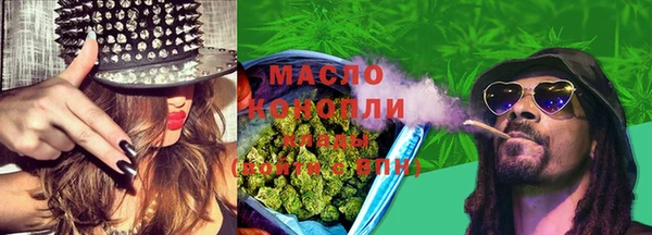дурь Абдулино