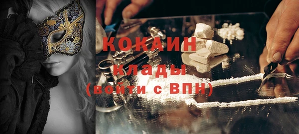 дурь Абдулино