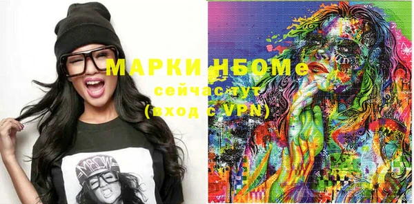 дмт Абинск