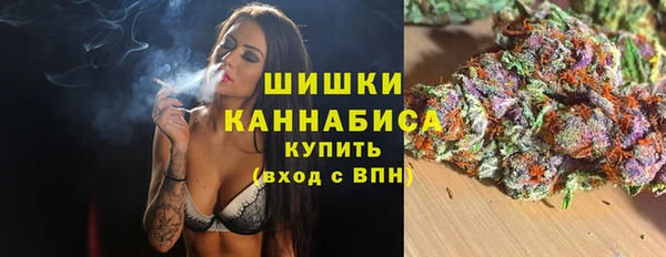 дурь Абдулино