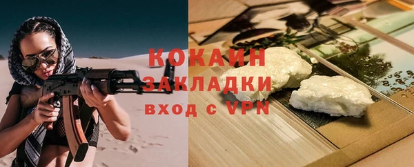 дмт Абинск