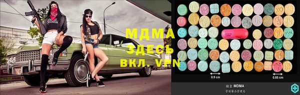 mdpv Липки