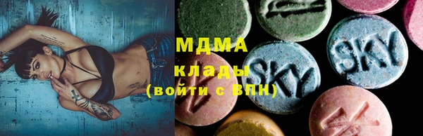 дурь Абдулино