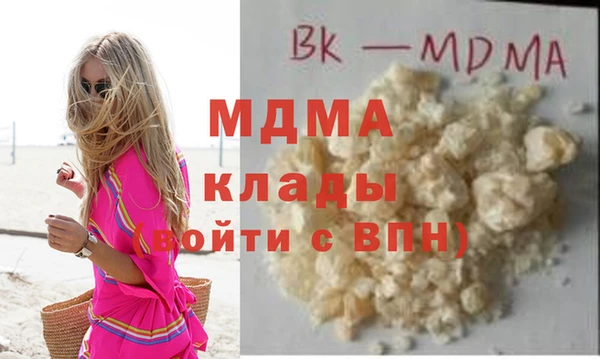 дурь Лиски