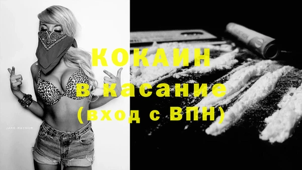 дмт Абинск