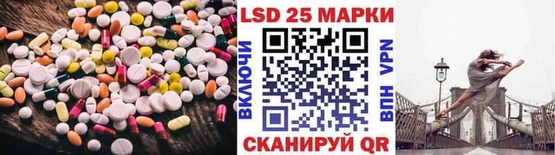 ЛСД экстази ecstasy  МЕГА как зайти  Аксай  как найти наркотики 