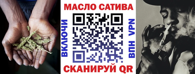 Дистиллят ТГК жижа hydra ссылка Аксай